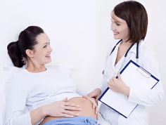 Программа беременности