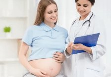Ведение беременности и роды в Уфе