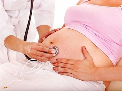 Ведение беременности цена